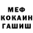 Метадон белоснежный RuSpring 1703
