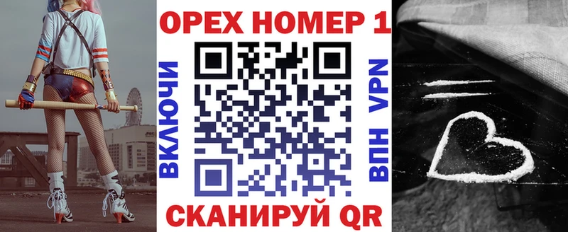 hydra рабочий сайт  Городец  КОКАИН Боливия 