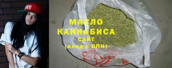 a pvp Богородицк