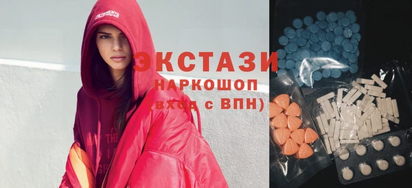 бутират Богданович