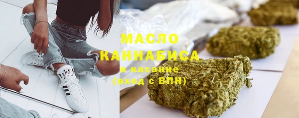бутират Богданович