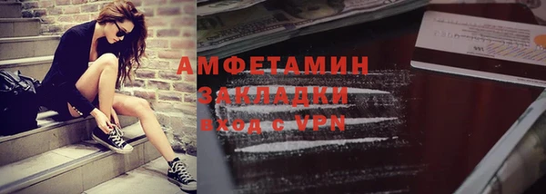 бутират Богданович
