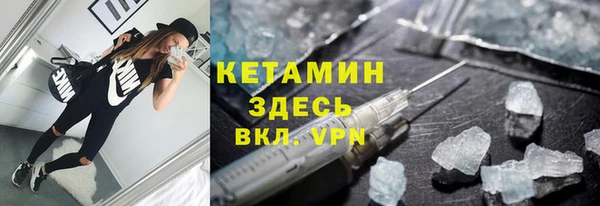 a pvp Богородицк