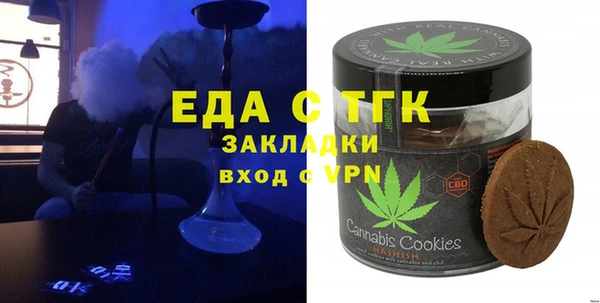 a pvp Богородицк