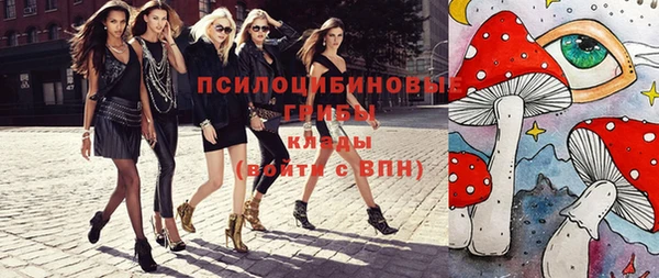 мефедрон VHQ Богородск