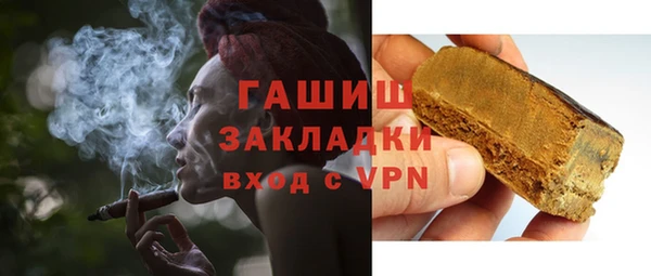 a pvp Богородицк