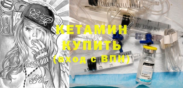 бутират Богданович