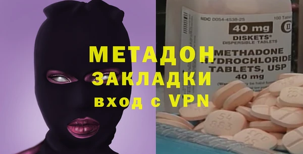 a pvp Богородицк