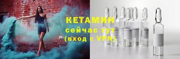бутират Богданович