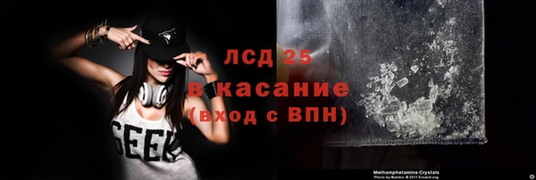 бутират Богданович