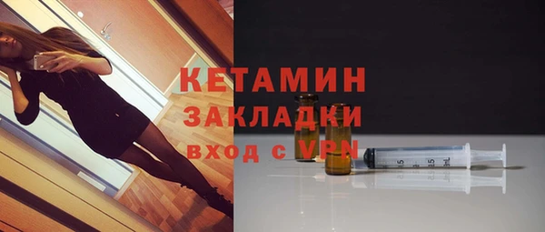 a pvp Богородицк