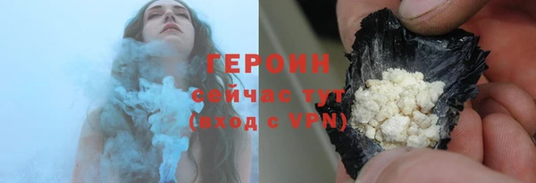 бутират Богданович