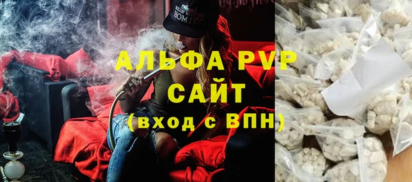 a pvp Богородицк