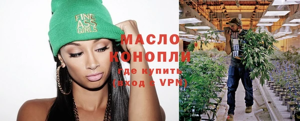 a pvp Богородицк
