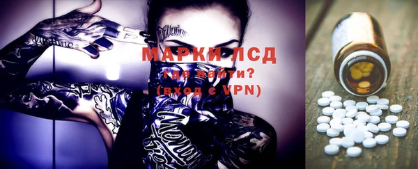 круглые Краснотурьинск