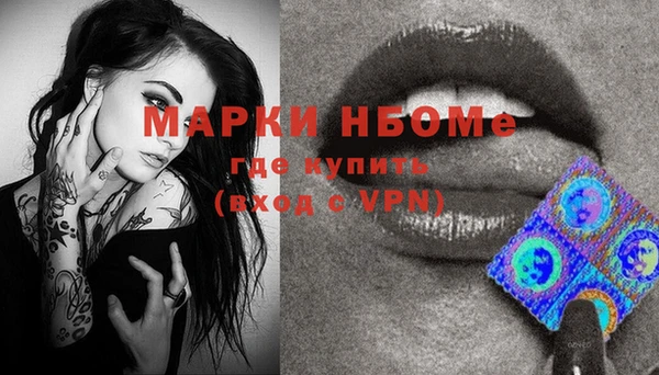 a pvp Богородицк