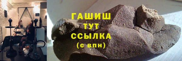 a pvp Богородицк
