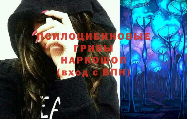 мефедрон VHQ Богородск
