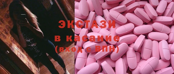 a pvp Богородицк