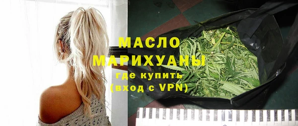 бутират Богданович