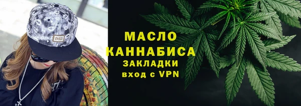 a pvp Богородицк