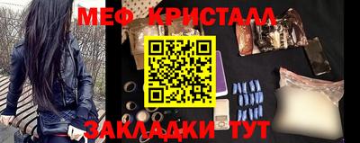 дживик Ливны