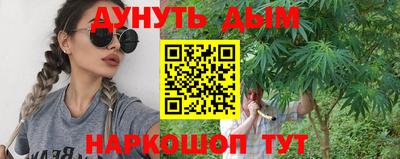 дживик Ливны