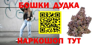 мескалин Лесосибирск