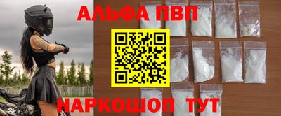 дживик Ливны
