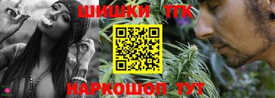 метамфетамин Ликино-Дулёво
