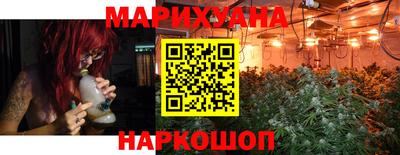 дживик Ливны