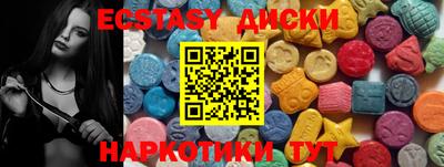 дживик Ливны
