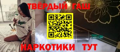 метамфетамин Ликино-Дулёво