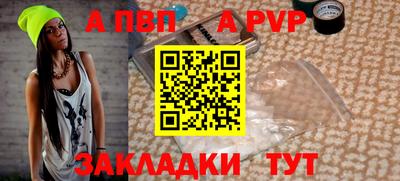 метамфетамин Ликино-Дулёво
