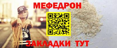 дживик Ливны