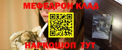 дживик Ливны