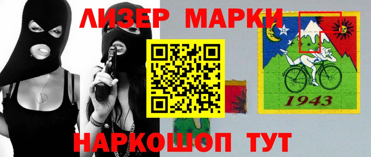 ЛСД экстази ecstasy  Вход с VPN  Лсд 25 экстази ecstasy  Городец 