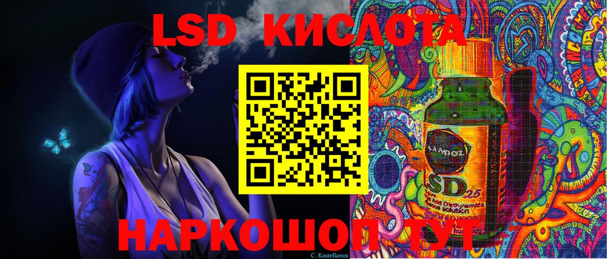 Каннабис  ГАШИШ  МЕФ   Экстази  Городец  Alpha PVP СК кристаллы  ГАШИШ  Вход с VPN  КОКАИН  ТГК 