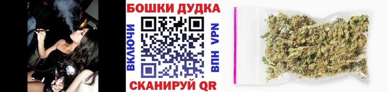 Конопля AK-47  Городец 